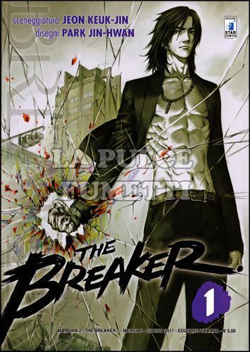 MANHWA #     2 - THE BREAKER 1